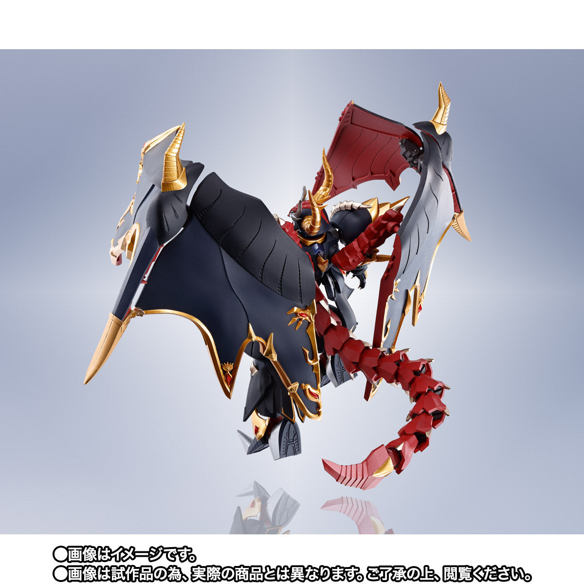 METAL ROBOT魂 ＜SIDE MS＞ サタンガンダム＝モンスターブラック