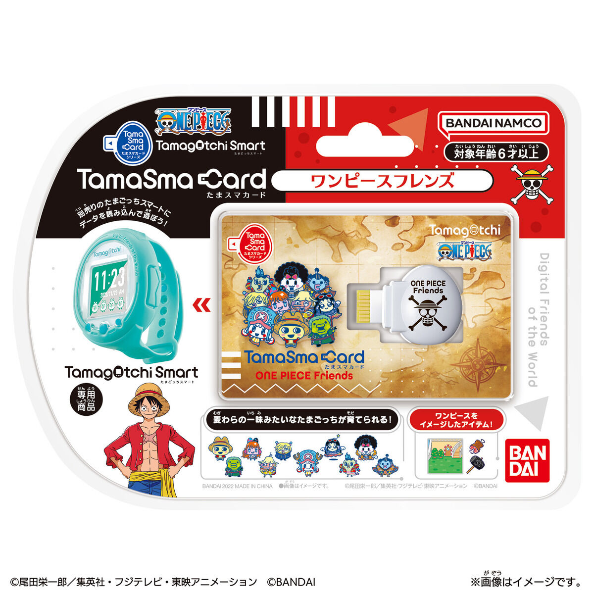 たまスマカード ワンピースフレンズ | BANDAI TOYS