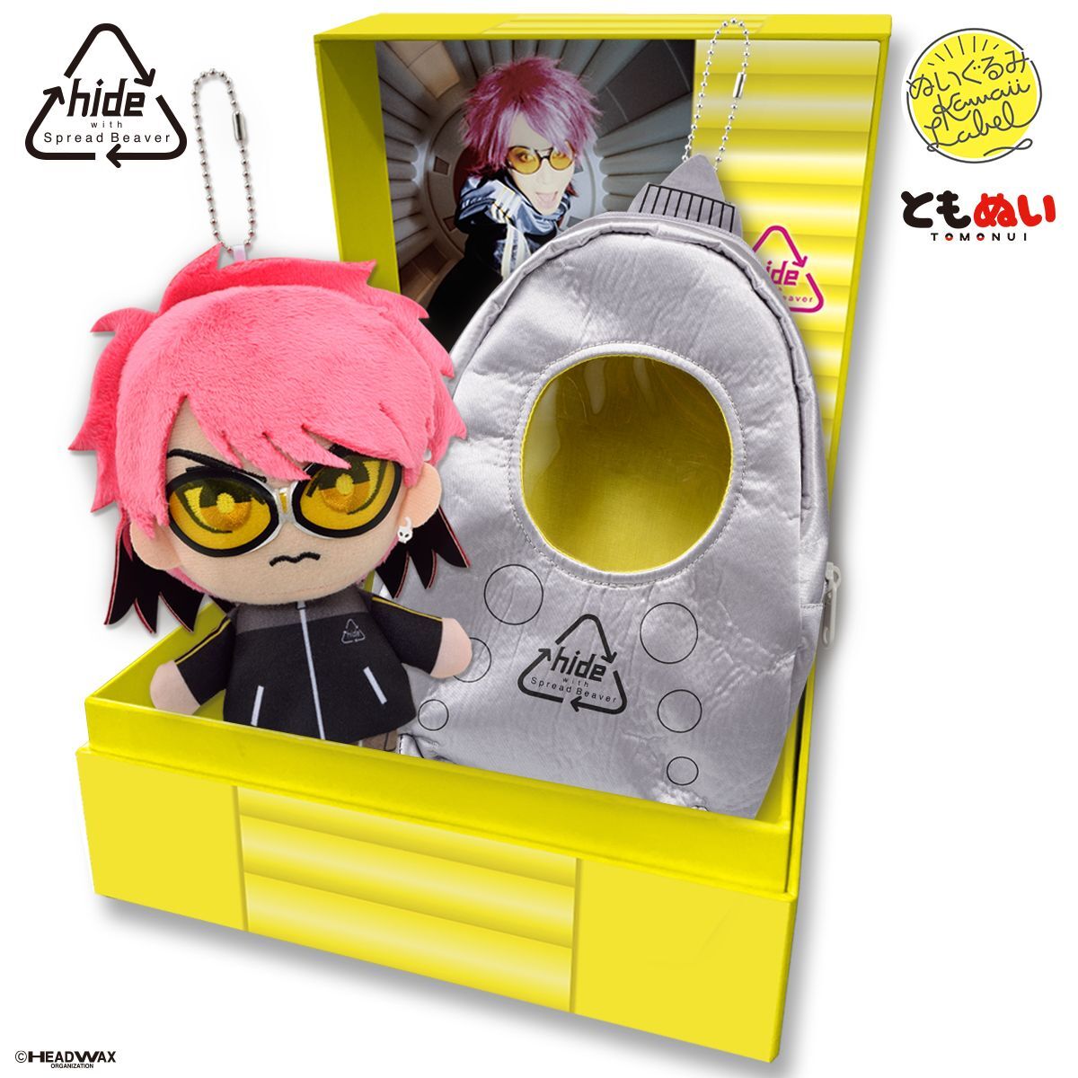 hide ともぬいBOX ROCKET DIVE ver. | アニメグッズ ・おもちゃなら