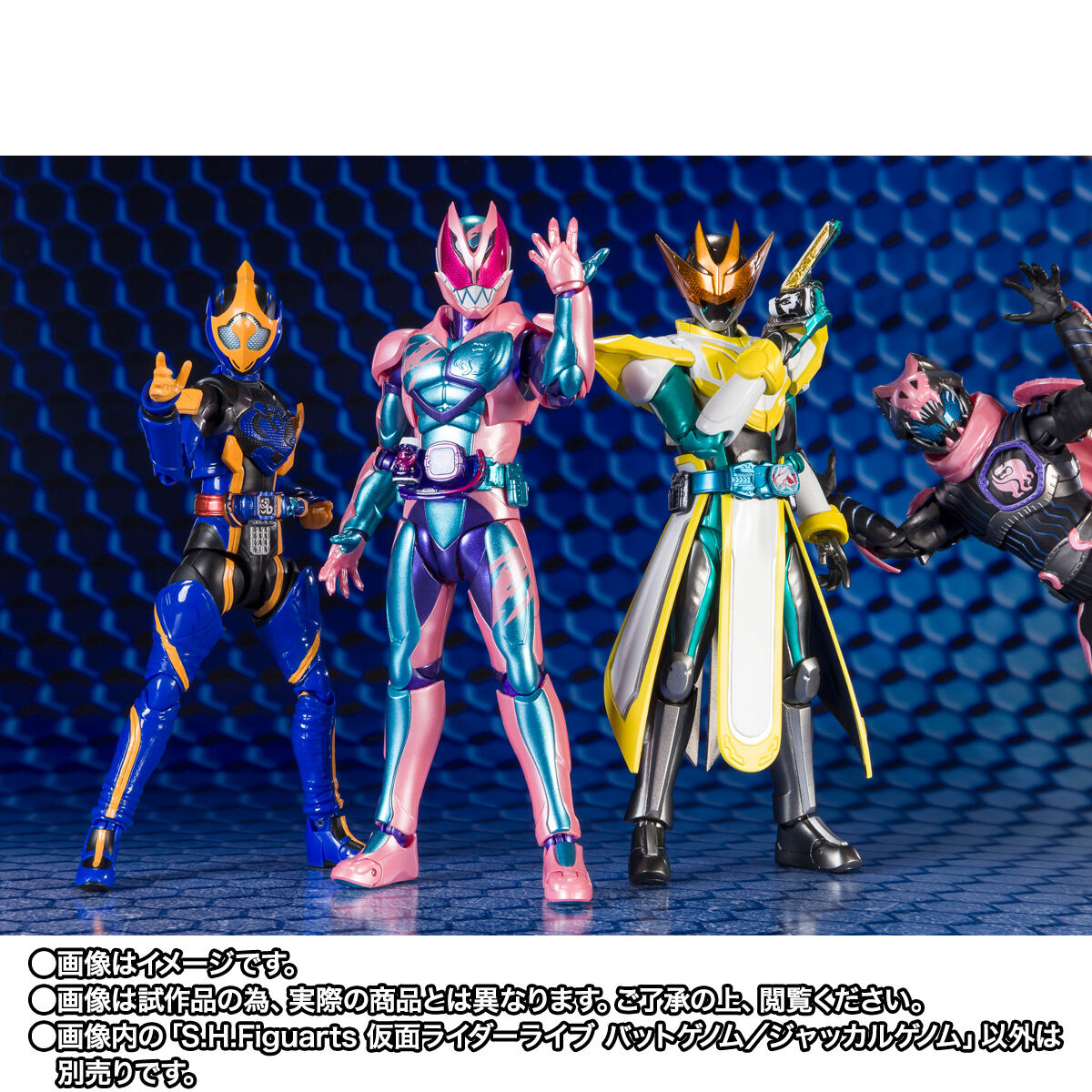 S.H.Figuarts 仮面ライダーライブ バットゲノム／ジャッカルゲノム