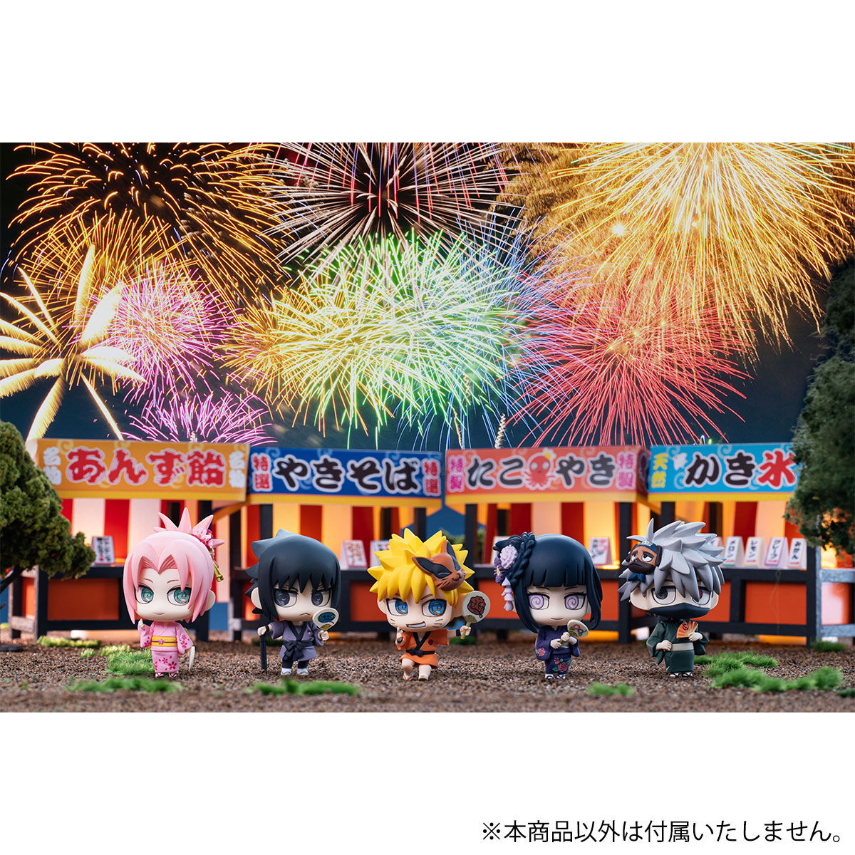 ちみメガ10周年企画 ぷちきゃらランド NARUTO-ナルト- 疾風伝 10周年祭
