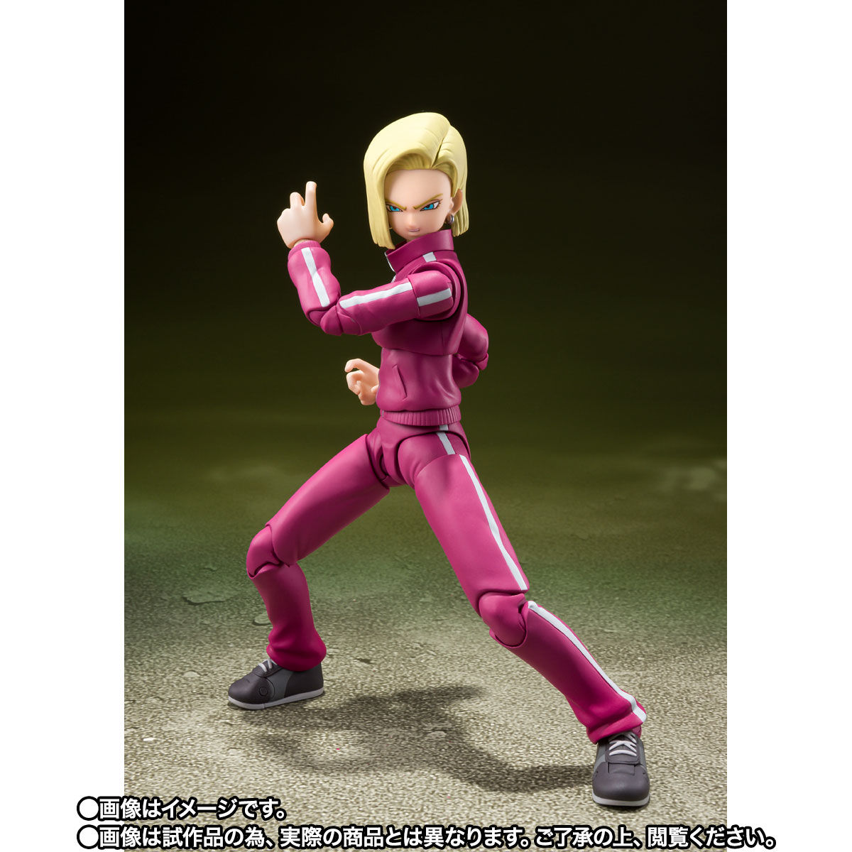 S.H.Figuarts 人造人間18号-宇宙サバイバル編- | ドラゴンボール超
