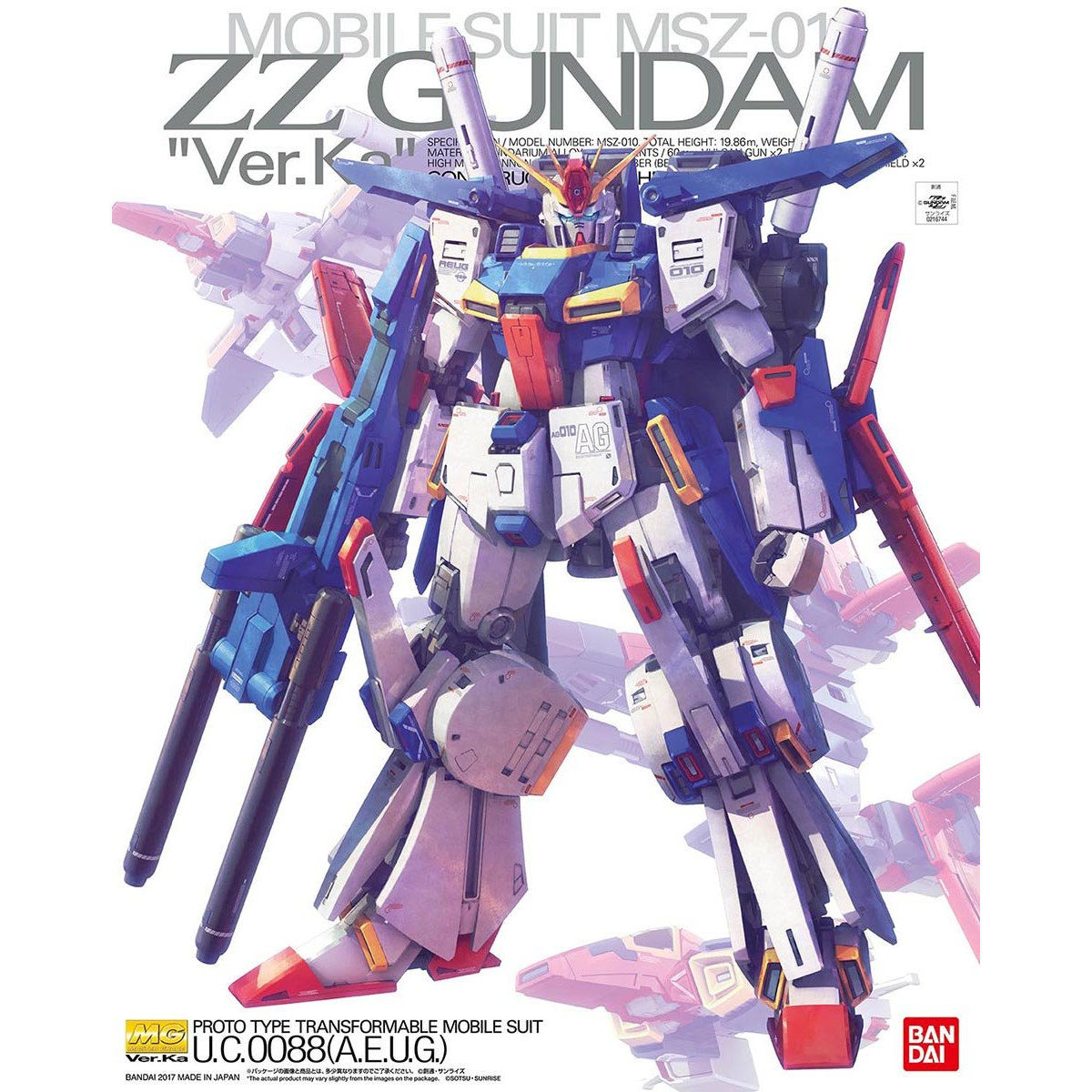 MG 1/100 ダブルゼータガンダム Ver．Ka | 機動戦士ガンダム