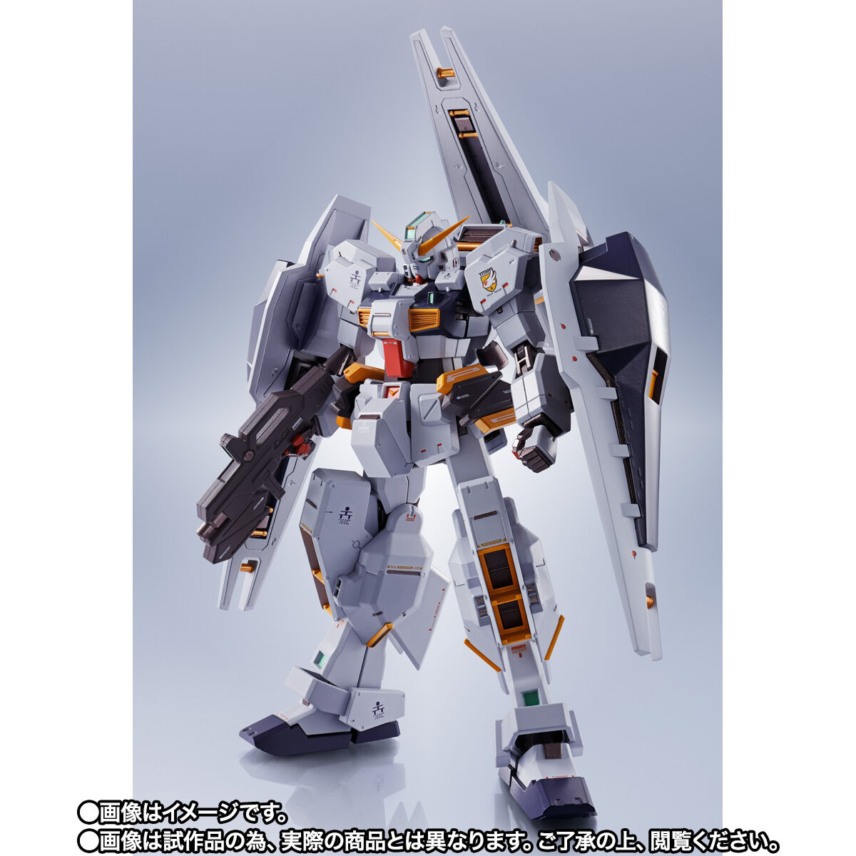 METAL ROBOT魂 ＜SIDE MS＞ ガンダムTR-1[ヘイズル改]＆オプション