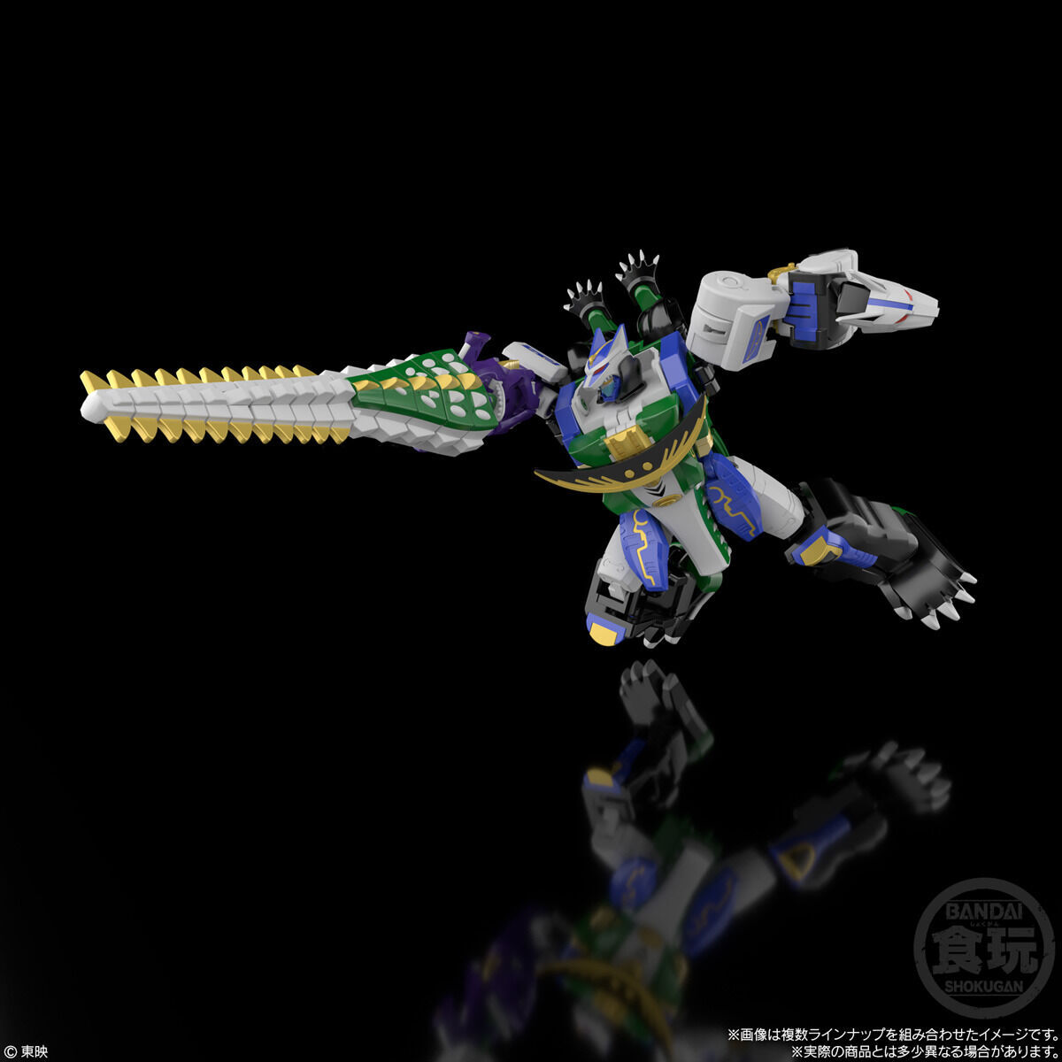 SMP [SHOKUGAN MODELING PROJECT] 百獣合体 ガオハンター(3個入