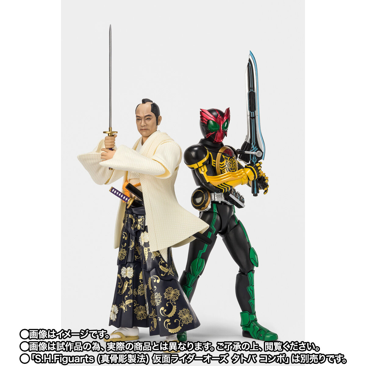S.H.Figuarts 暴れん坊将軍 | フィギュア | アニメグッズ ・おもちゃ