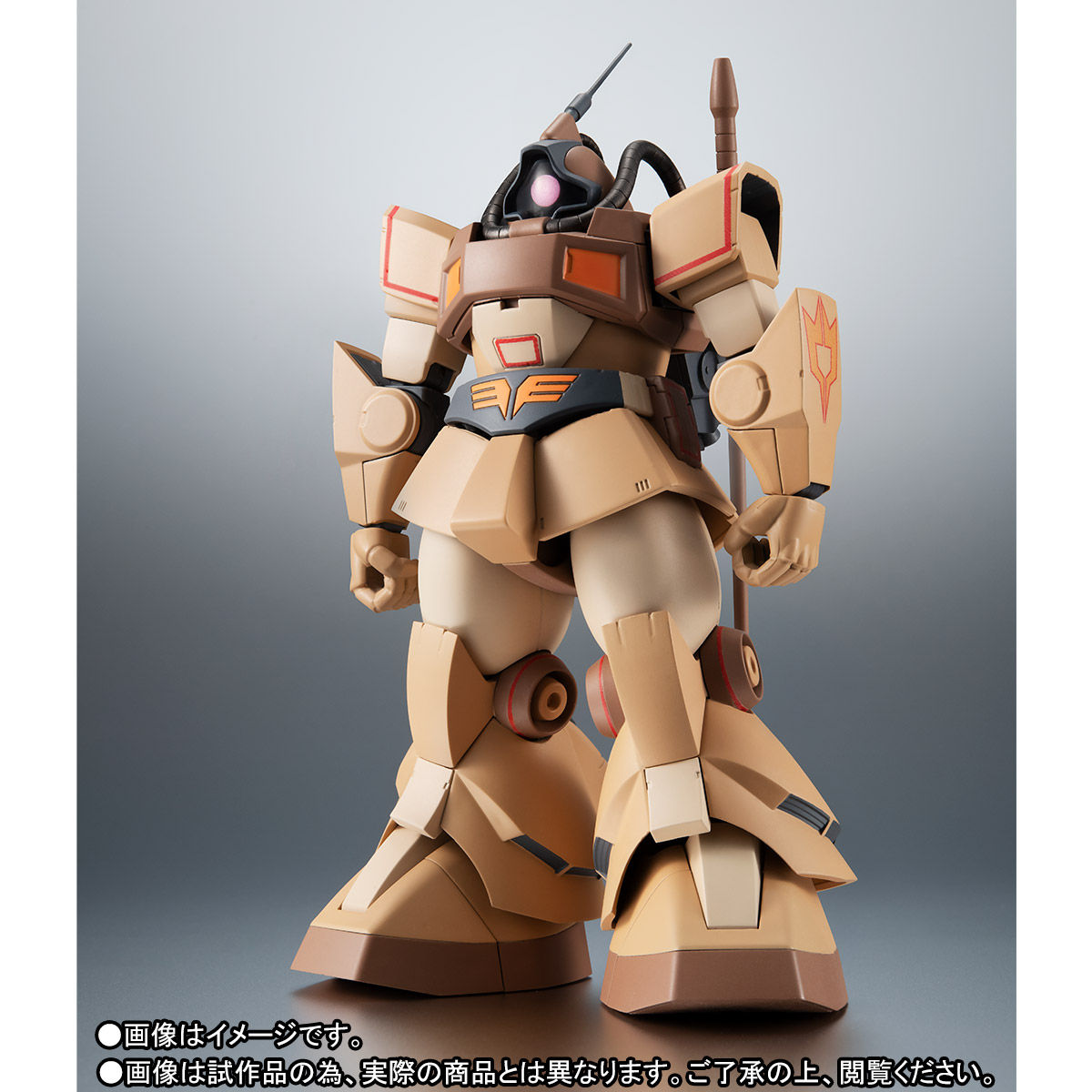 抽選販売】ROBOT魂 ＜SIDE MS＞ YMS-09D ドム・トロピカルテストタイプ