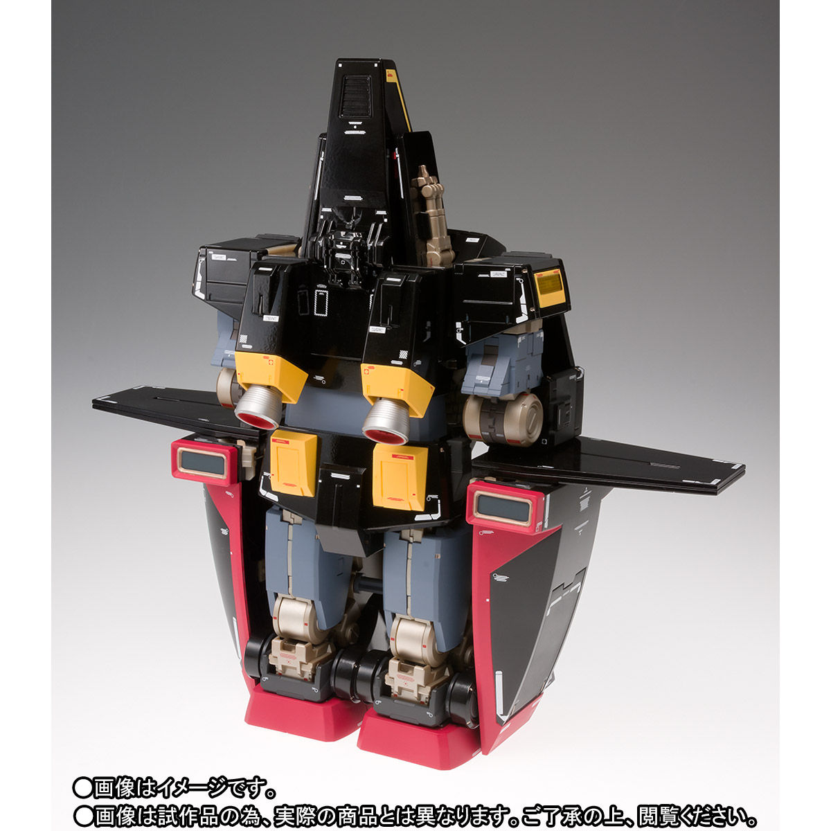 抽選販売】GUNDAM FIX FIGURATION METAL COMPOSITE サイコ・ガンダム