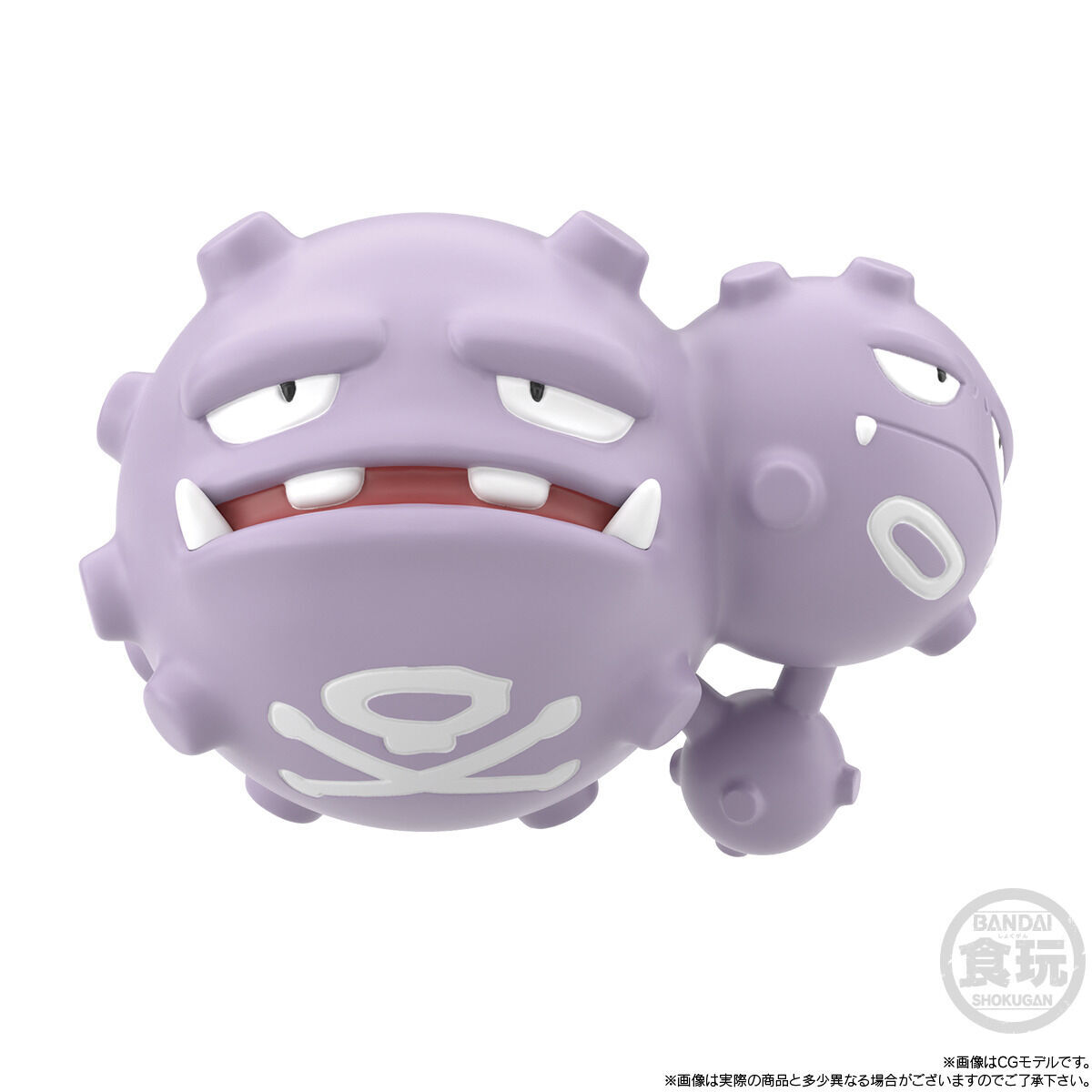 ポケモンスケールワールド カントー地方 キョウ＆ゴルバット