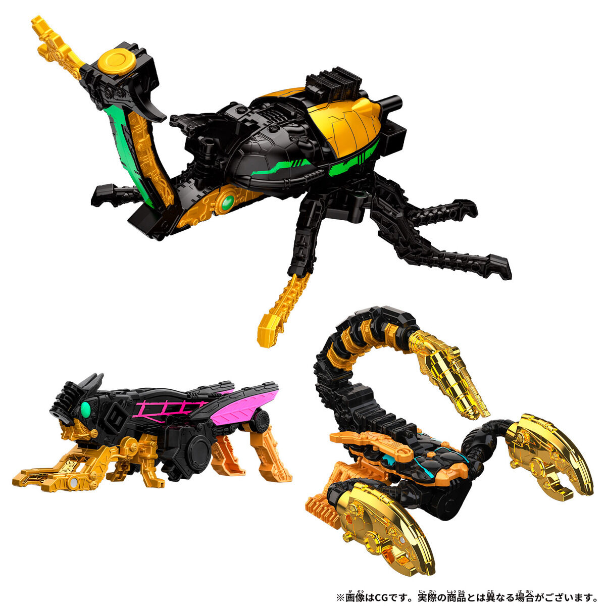 DX3大シュゴッドセット | BANDAI TOYS