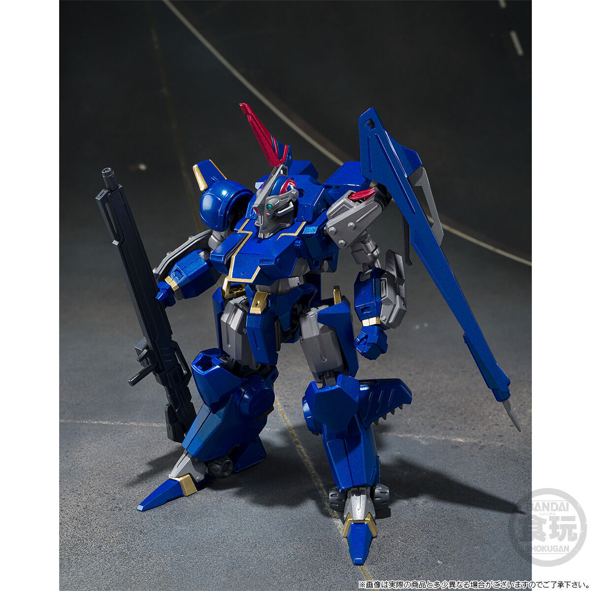 SMP [SHOKUGAN MODELING PROJECT] 青の騎士ベルゼルガ物語 ファイナル