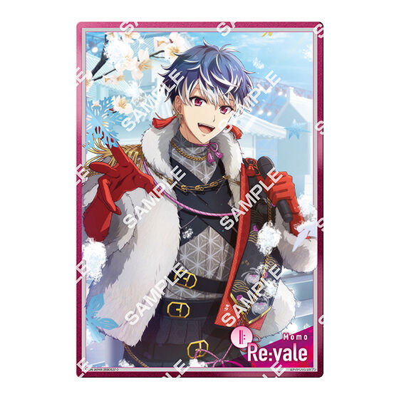 ジャンボカードダス 専用商品】アイドリッシュセブン クリアビジュアル