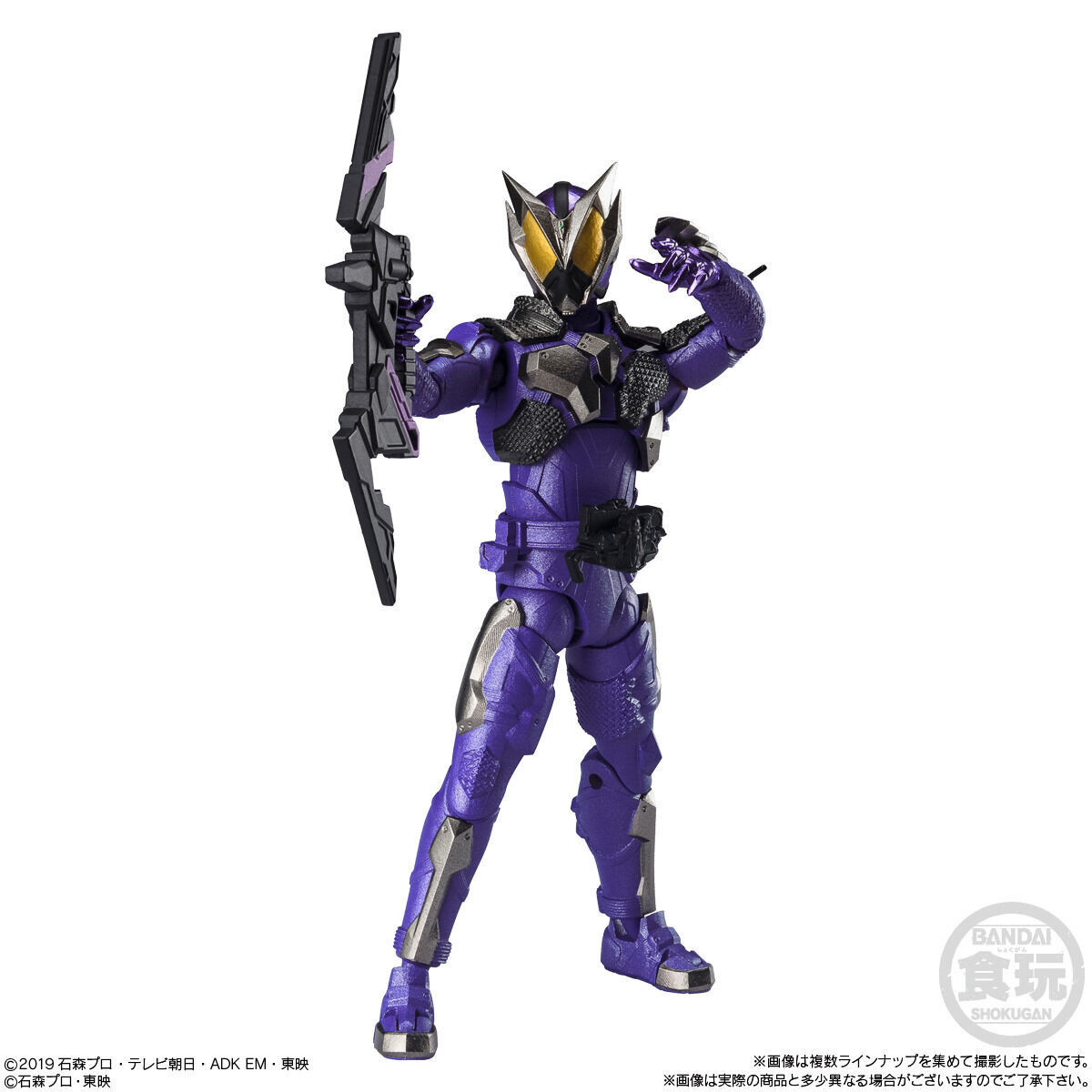 掌動-XX 仮面ライダー5(10個入) | 仮面ライダーシリーズ おもちゃ