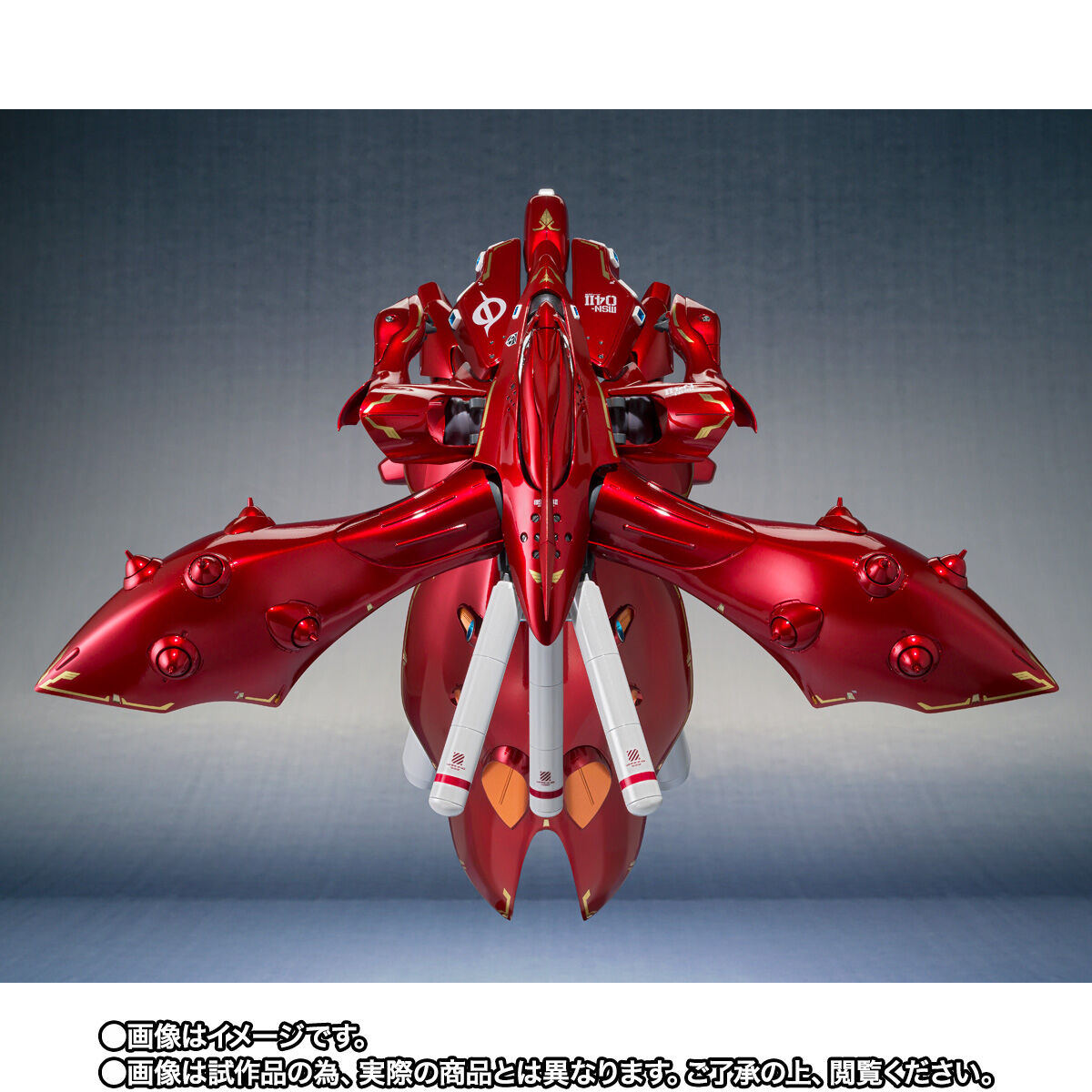 ROBOT魂 ＜SIDE MS＞ ナイチンゲール ～CHAR's SPECIAL COLOR～ | 機動