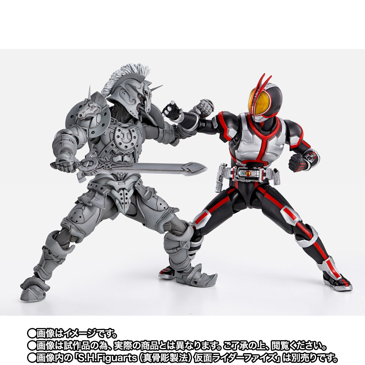真骨彫製法) 仮面ライダーファイズ 仮面ライダー555