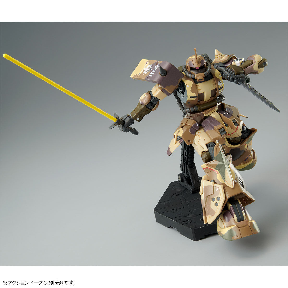 HG 1/144 高機動型ザク 地上用 (エグバ機)【4次：2023年12月