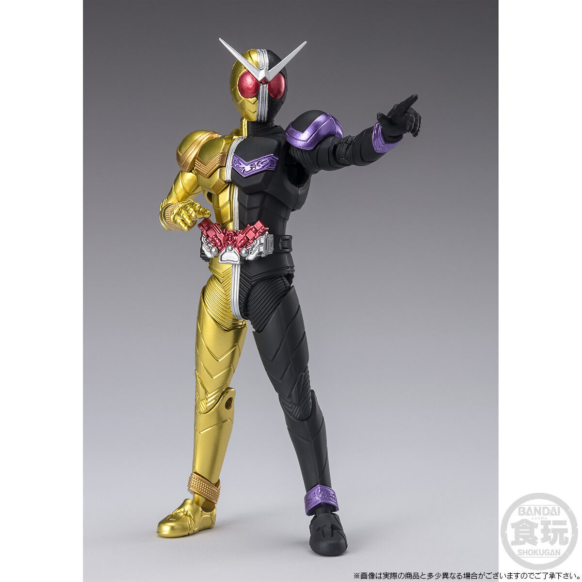 掌動-XX 仮面ライダーW ハーフチェンジセット02【プレミアムバンダイ