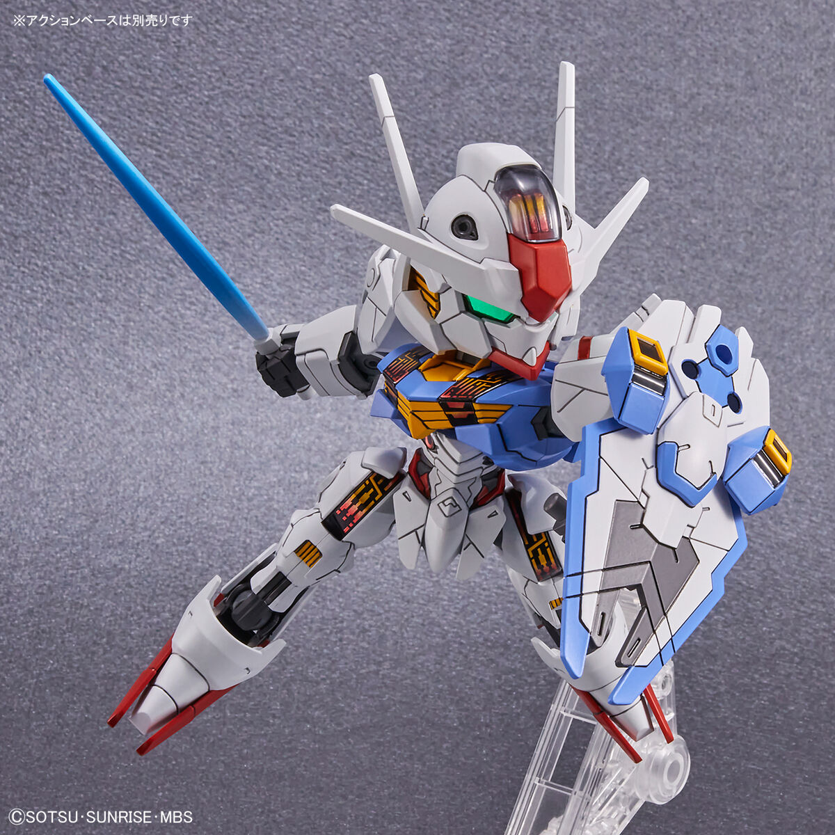 SDガンダム EXスタンダード ガンダムエアリアル｜バンダイ ホビーサイト