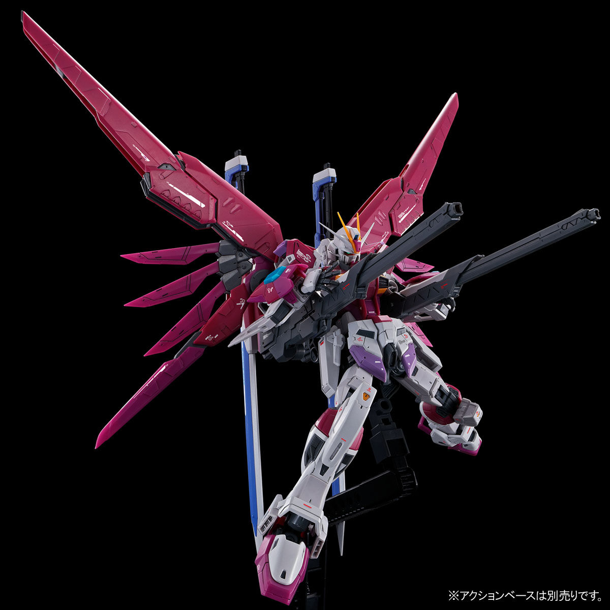 RG 1/144 デスティニーインパルス｜バンダイ ホビーサイト