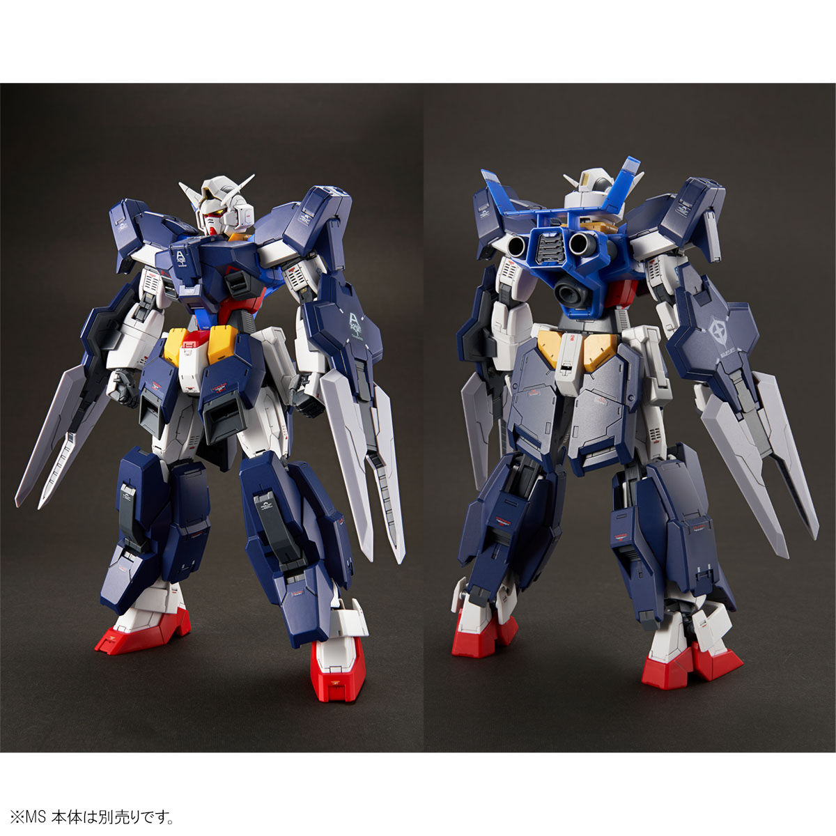 MG 1/100 ガンダムAGE－1 フルグランサ用 拡張パーツ【2次