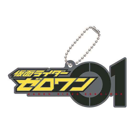 ロゴラバ 仮面ライダーシリーズ 4 バラ売り可能 ロゴラバ 仮面ライダー