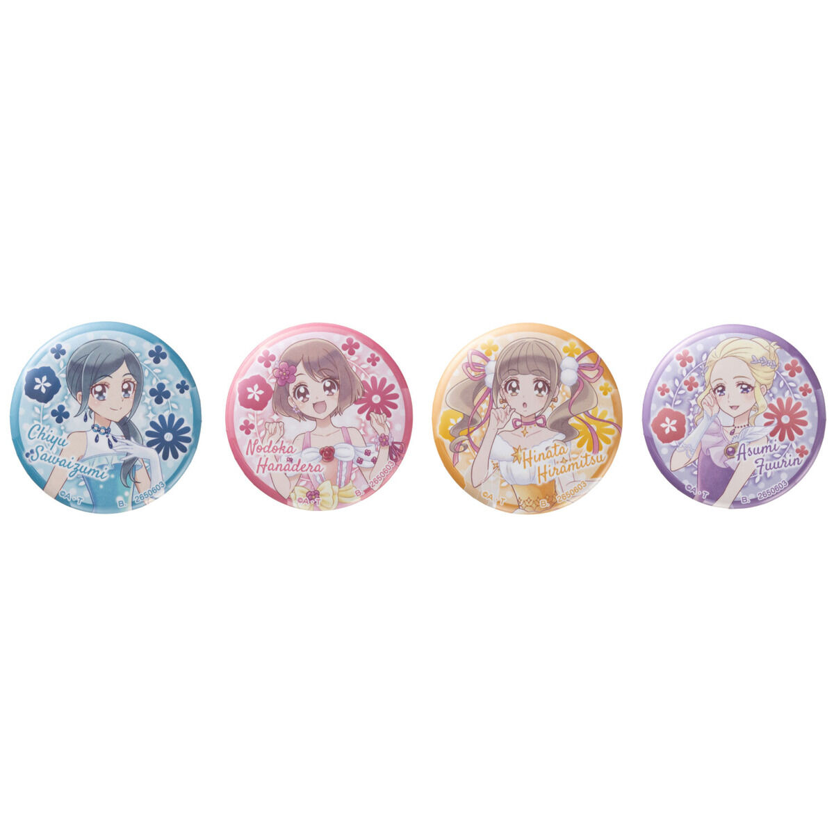 プリキュアオールスターズ ドレスアップシリーズ 缶バッジ(ヒーリング