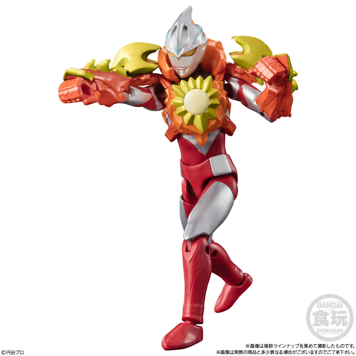 超動αウルトラマン10(10個入) | ウルトラマンシリーズ フィギュア