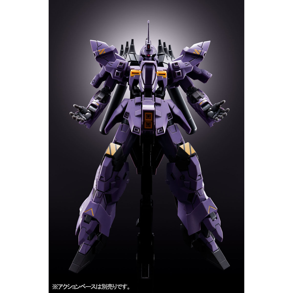 HG 1/144 バルギル【再販】【2次：2024年8月発送】 | ガンダム