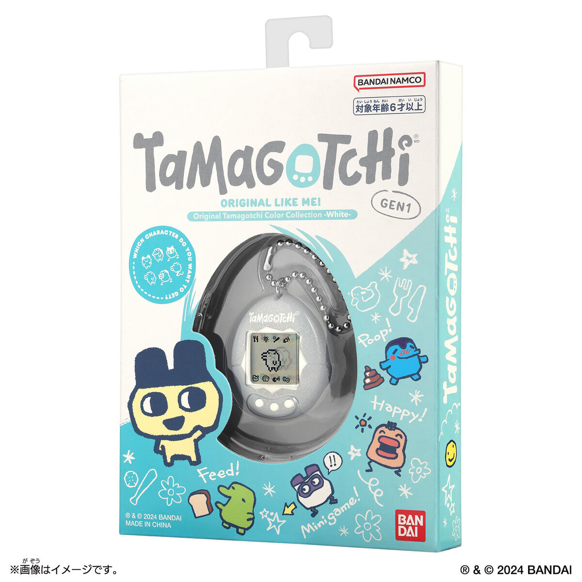 Original Tamagotchi Color Collection White | BANDAI TOYS