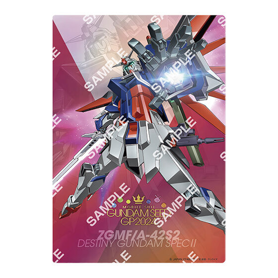 ジャンボカードダス/フラットガシャポン】機動戦士ガンダムSEED