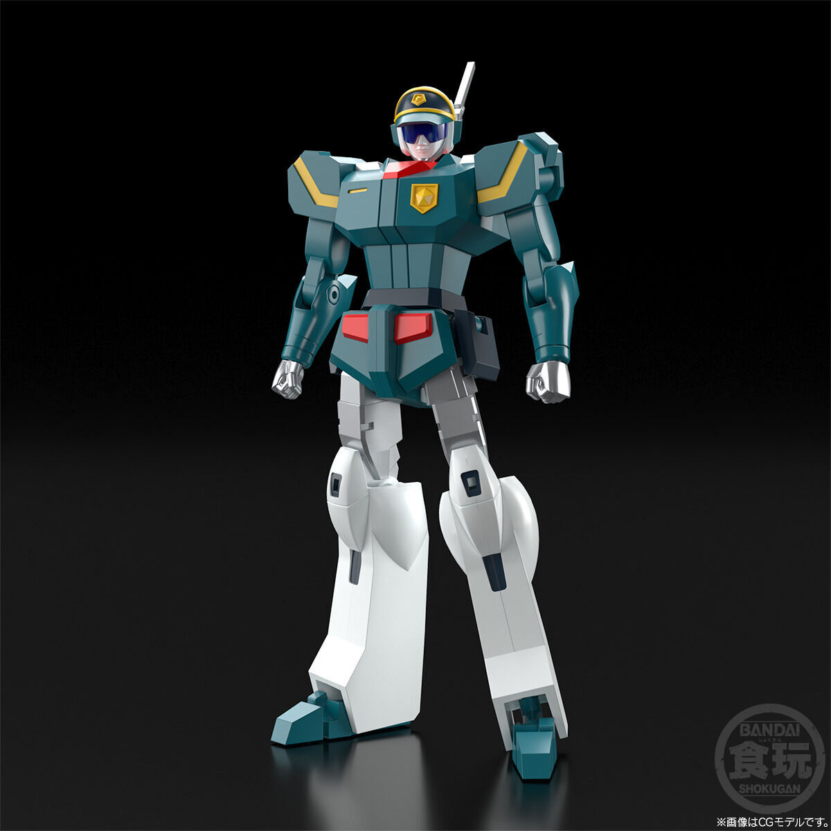 SMP [SHOKUGAN MODELING PROJECT] 勇者警察ジェイデッカー ガン