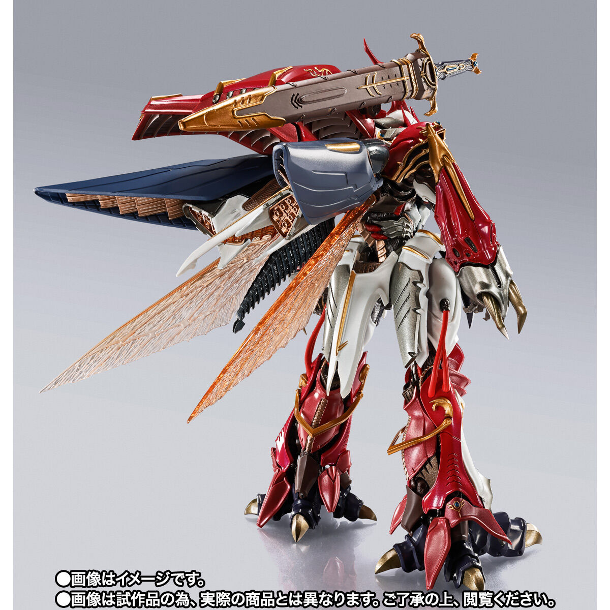 METAL BUILD DRAGON SCALE ヴェルビン（ナの国近衛騎士団長仕様） | 聖