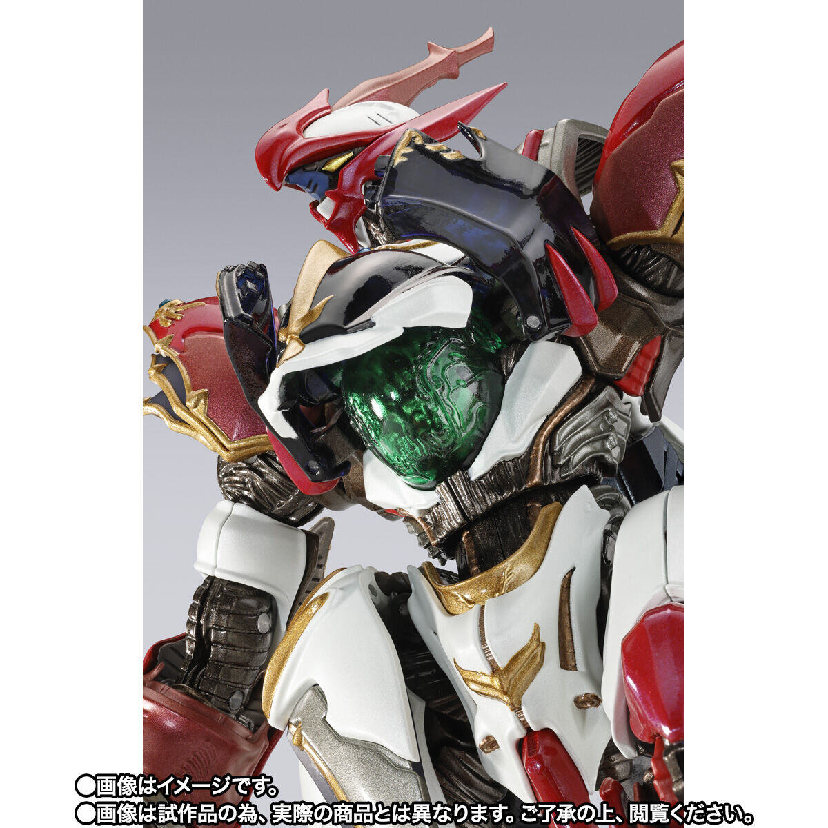 METAL BUILD DRAGON SCALE ヴェルビン（ナの国近衛騎士団長仕様） | 聖
