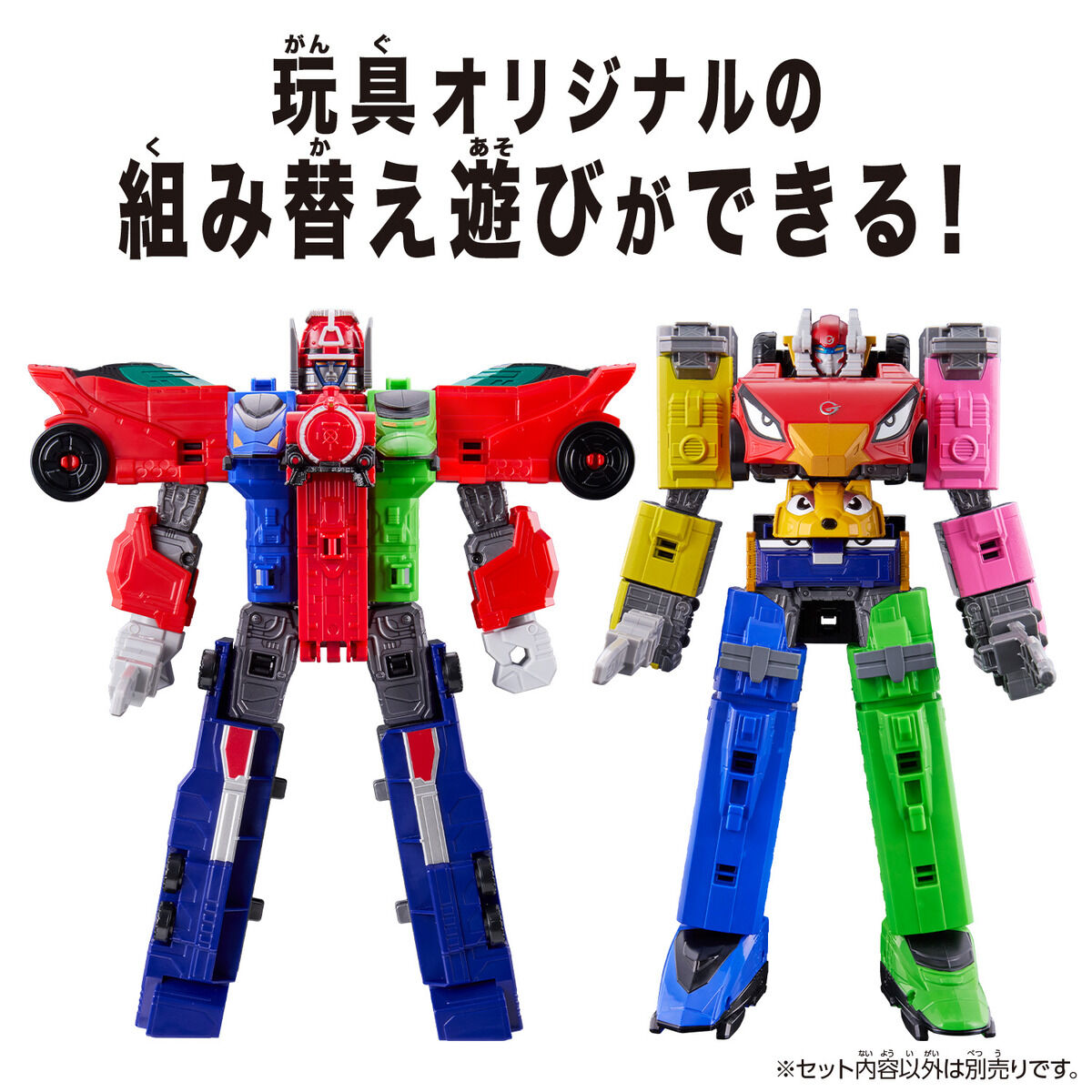 DXROBO UNIVERSE エンジンオー | PROJECT R.E.D. スーパー戦隊