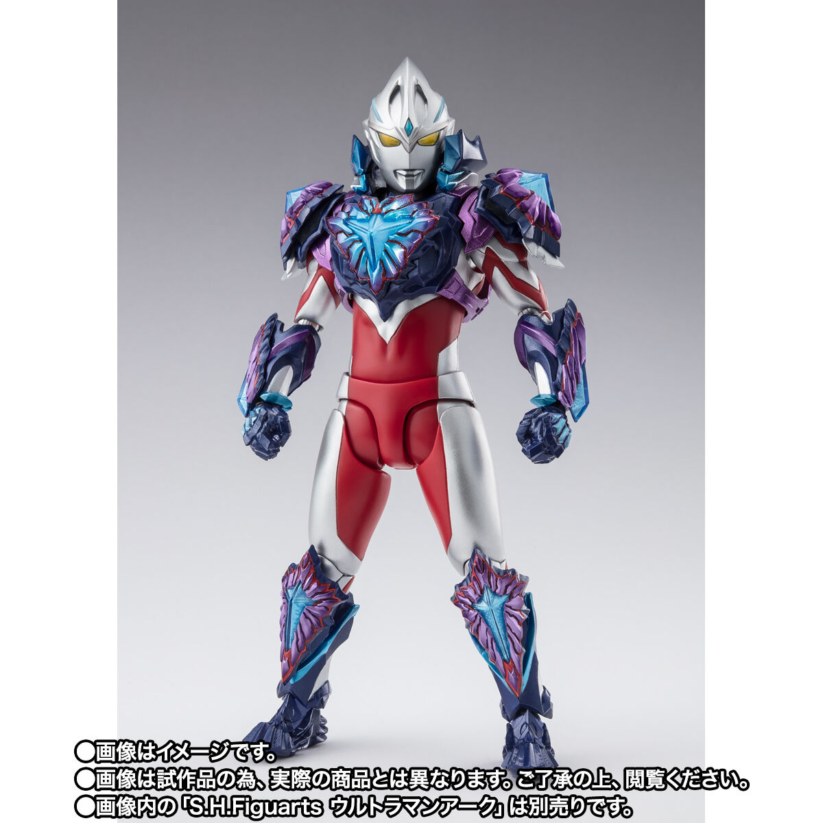 S.H.Figuarts ギャラクシーアーマー | ウルトラマンシリーズ