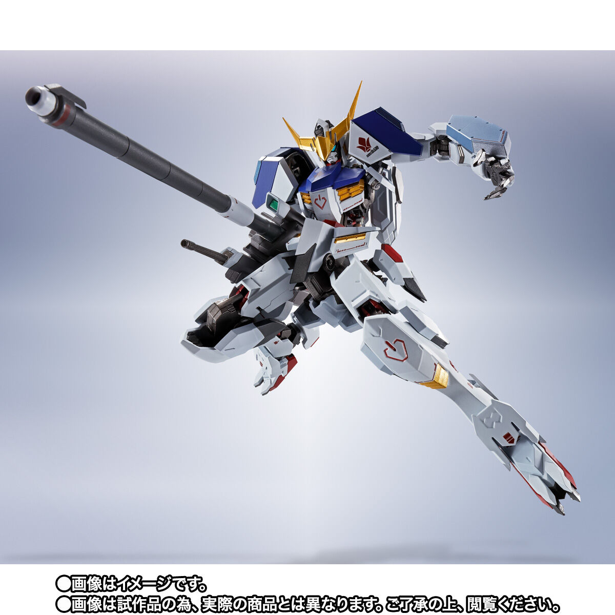 METAL ROBOT魂 ＜SIDE MS＞ ガンダムバルバトス(第1～第4形態) | 機動