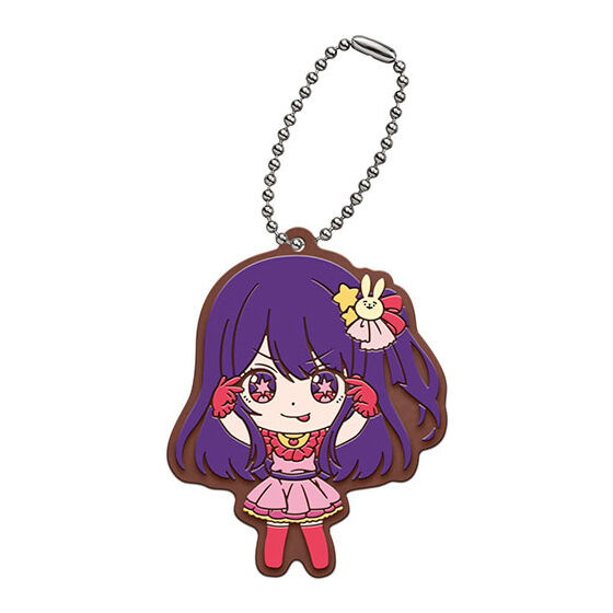 推しの子】 カプセルラバーマスコット01｜ガシャポンオフィシャルサイト