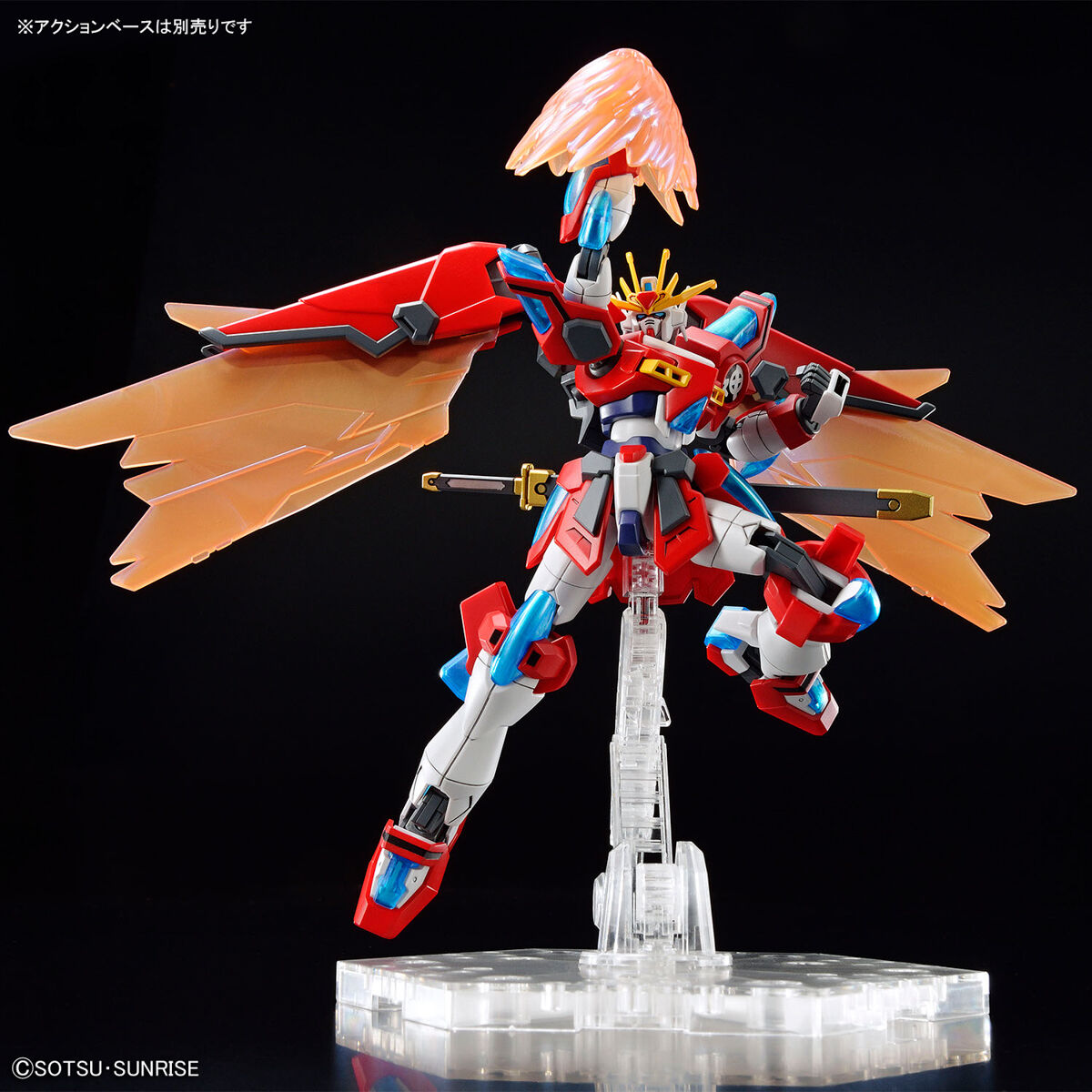 HG 1/144 神バーニングガンダム｜バンダイ ホビーサイト