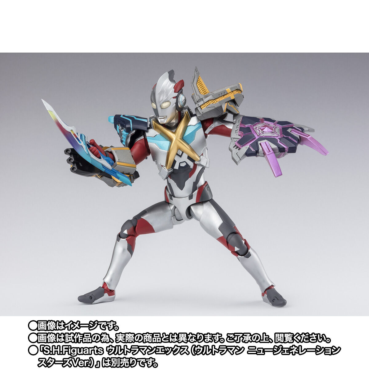 S.H.Figuarts ベータスパークアーマー & ハイブリッドアーマー