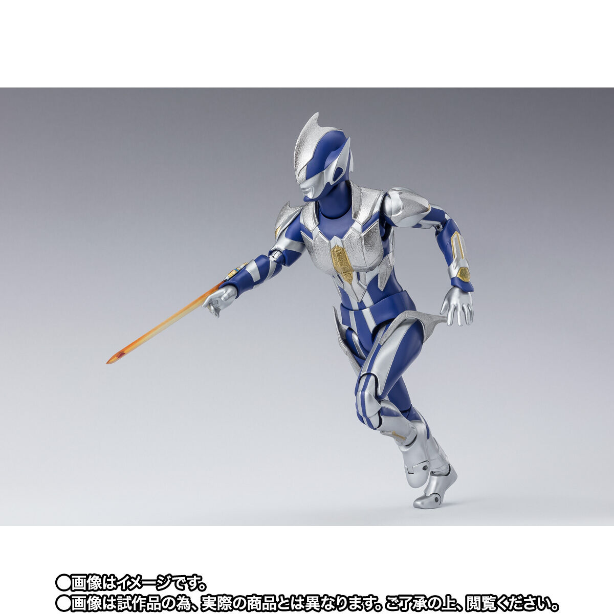 S.H.Figuarts ハンターナイトツルギ | ウルトラマンシリーズ