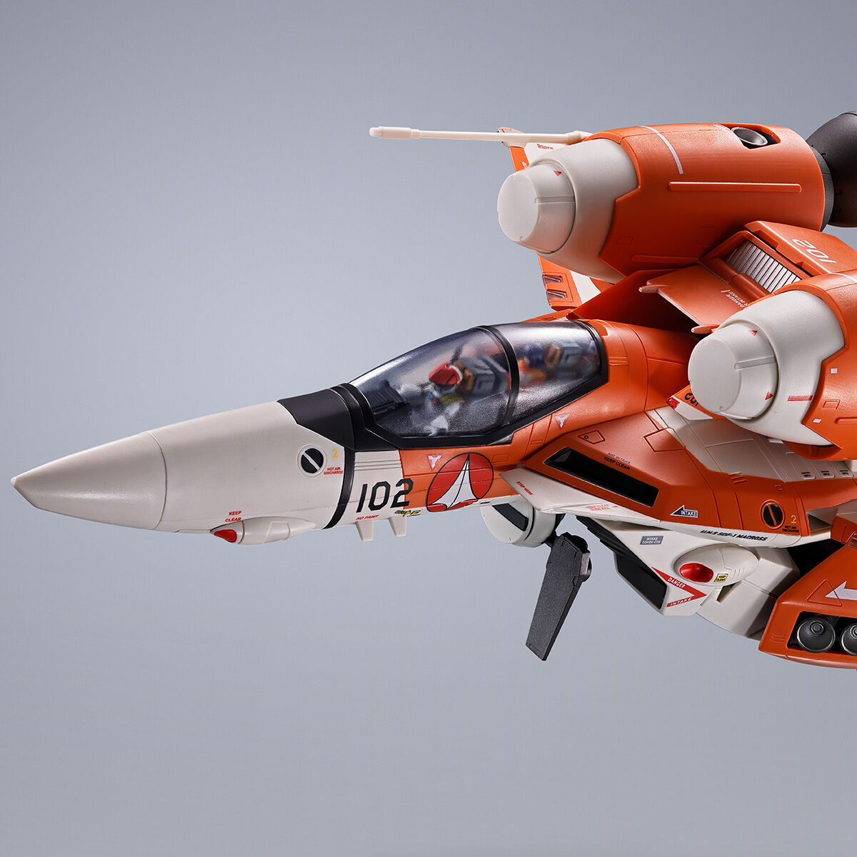 DX超合金 VT-1 スーパーオストリッチ | マクロスシリーズ フィギュア