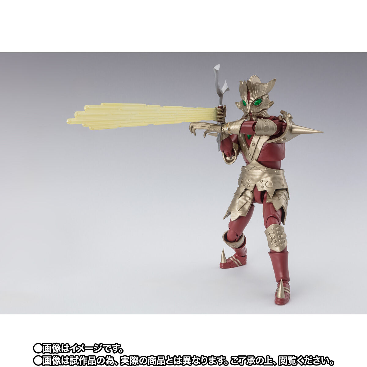 S.H.Figuarts エースキラー 銀河に散った5つの星セット | ウルトラマン
