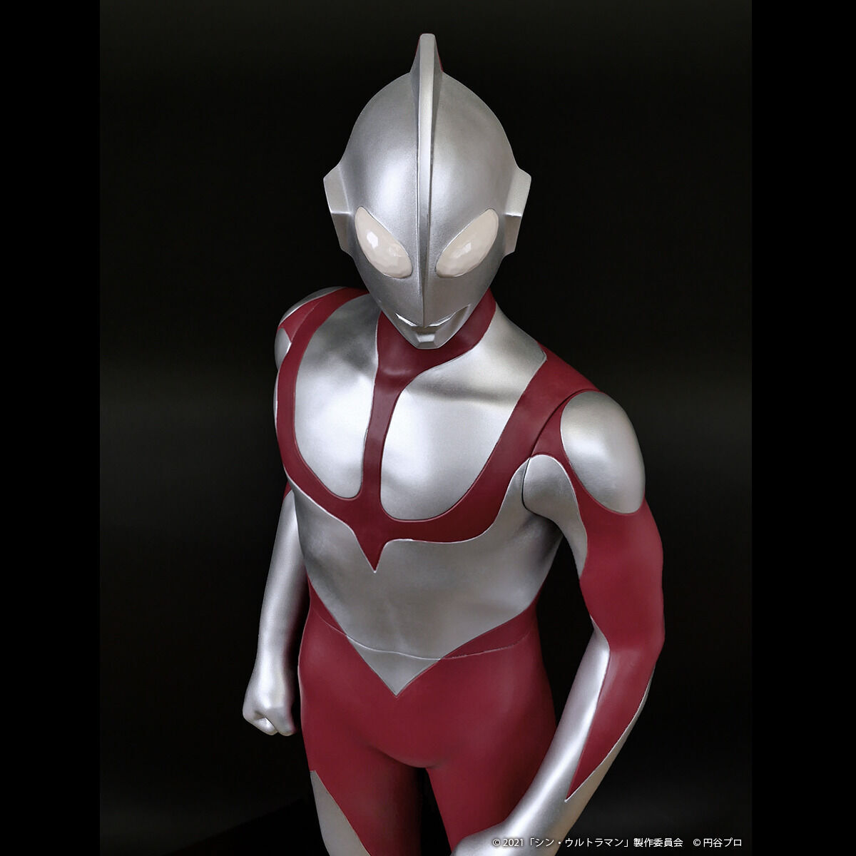 抽選販売】ジャンボソフビフィギュア シン・ウルトラマン