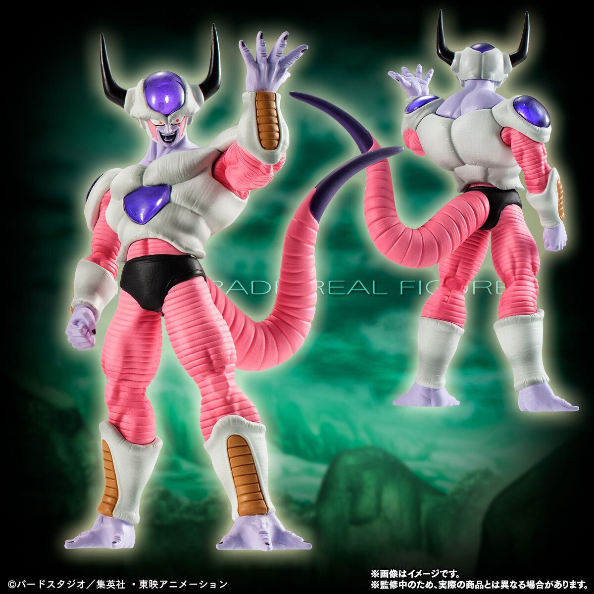 抽選販売】HGドラゴンボールZ フリーザ完全セット | ドラゴンボールZ