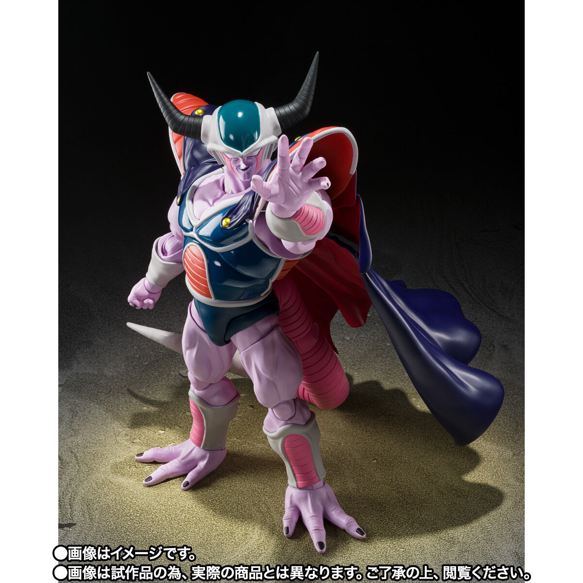S.H.Figuarts コルド大王 | ドラゴンボールZ フィギュア | アニメ