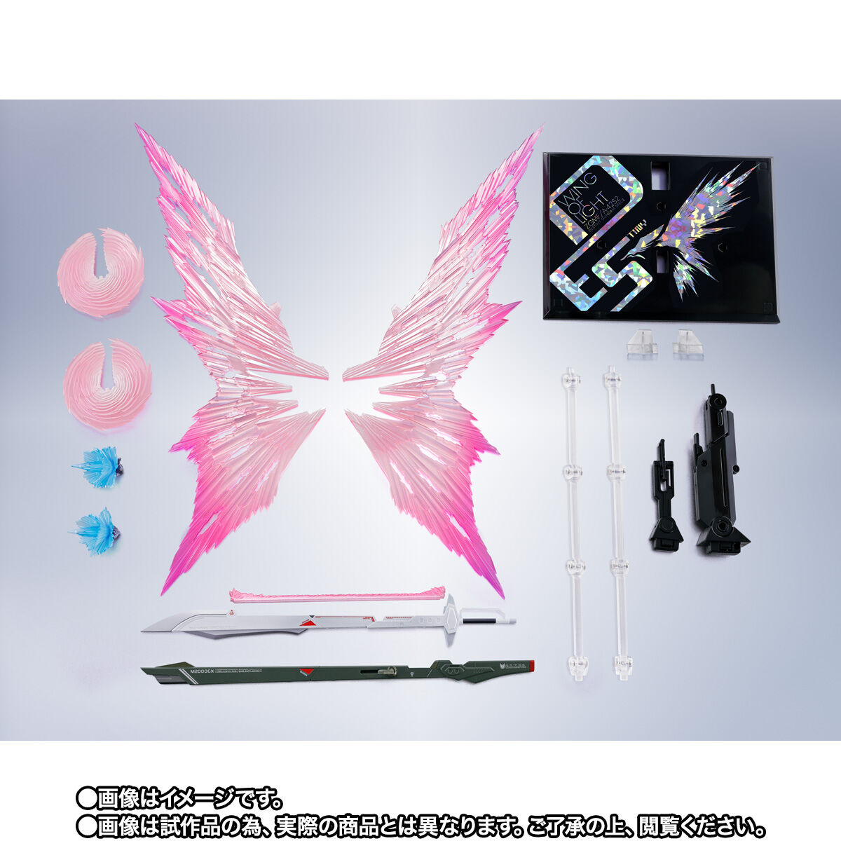 METAL ROBOT魂 ＜SIDE MS＞ デスティニーガンダムSpecII専用光の翼