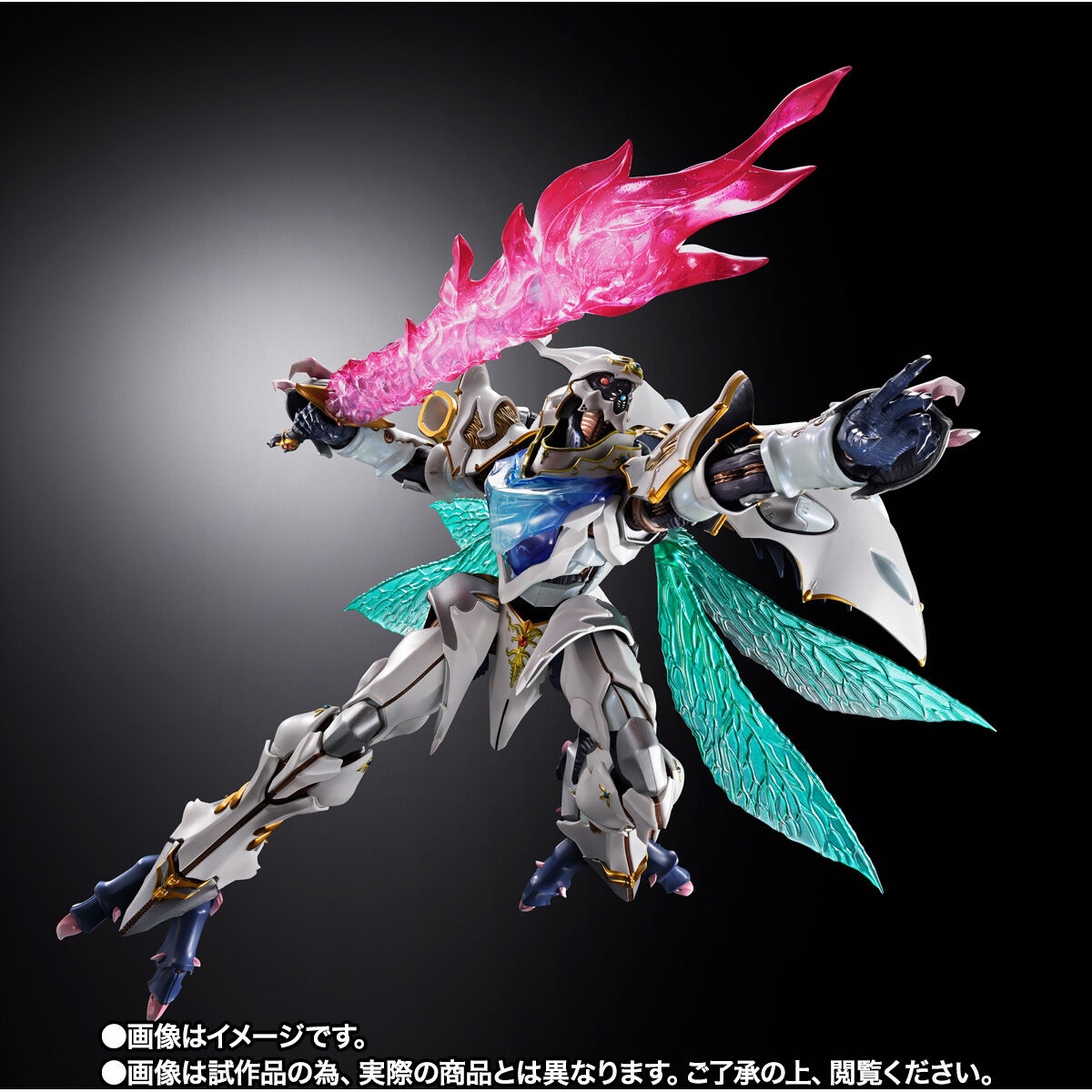 METAL BUILD DRAGON SCALE サーバイン（白き秘宝） | 聖戦士ダンバイン