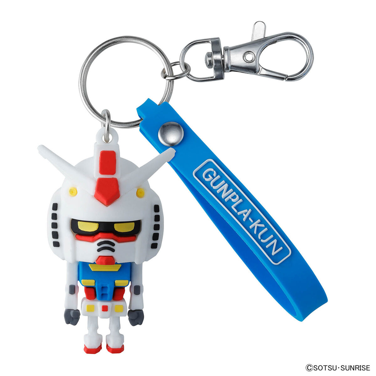 ガンプラくん 立体ラバーマスコットキーチェーン | ガンダムシリーズ