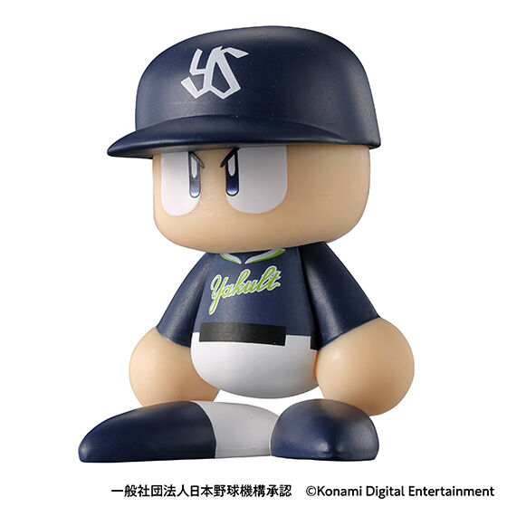 パワプロくん ならぶんです。 セントラル・リーグ ビジターVer