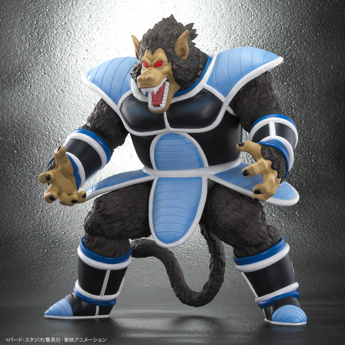 ドラゴンボールアライズ 大猿トーマ | ドラゴンボールZ フィギュア